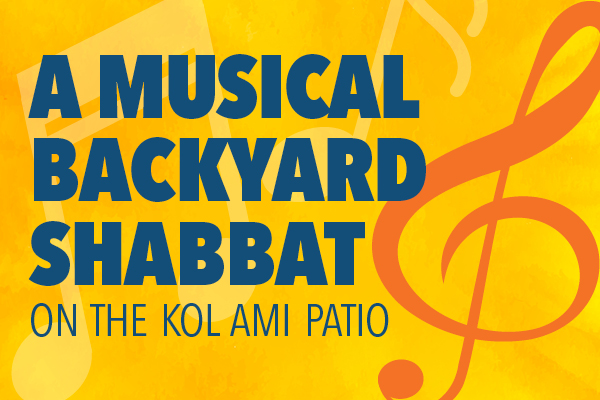 A Musical Backyard Shabbat