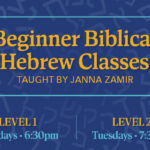 Biblical Hebrew Level 1