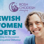Rosh Chodesh in the Sukkah