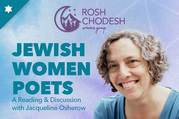 Rosh Chodesh in the Sukkah