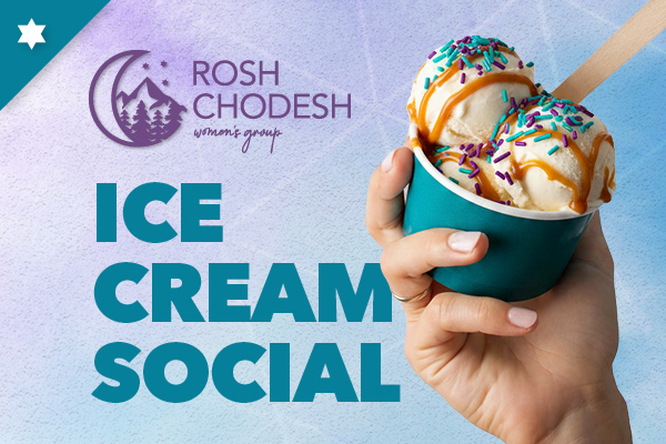 Ice Cream Social: Celebrate the Start of a New Year of Gatherings
