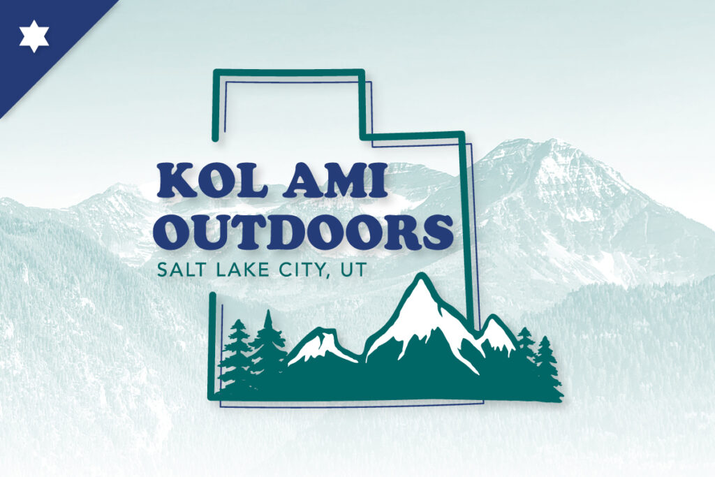 Kol Ami Outdoors