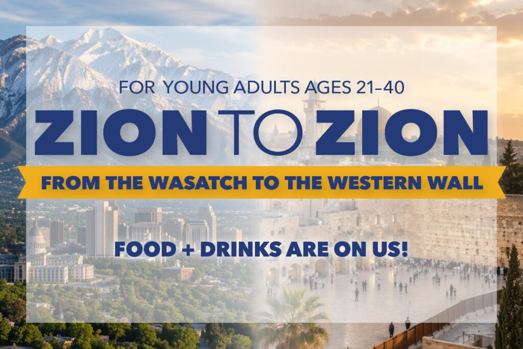 RAFI Zion to Zion