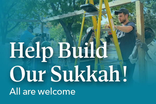 Help Build Our Sukkah