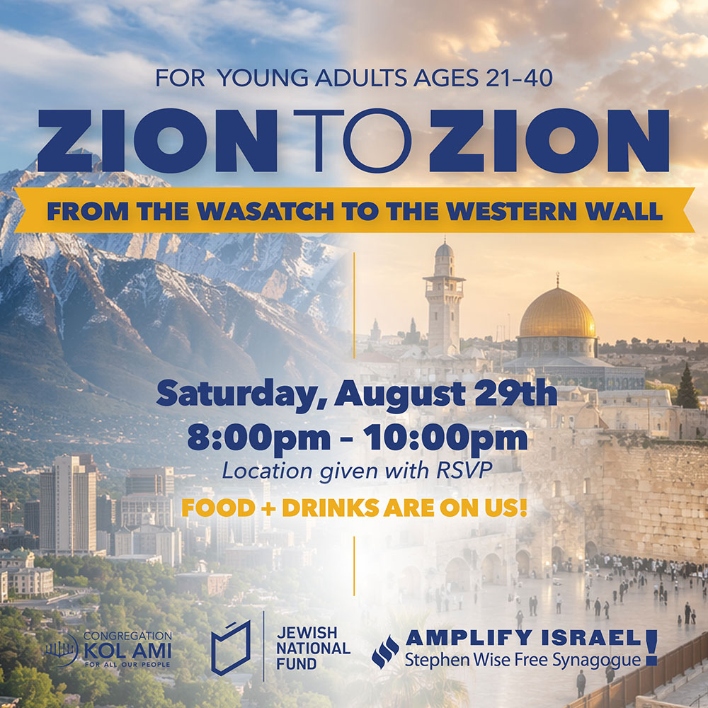 RAFI - Zion to Zion