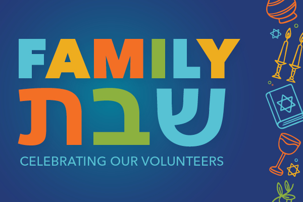 Family Shabbat Volunteer Appreciation Dinner & Service