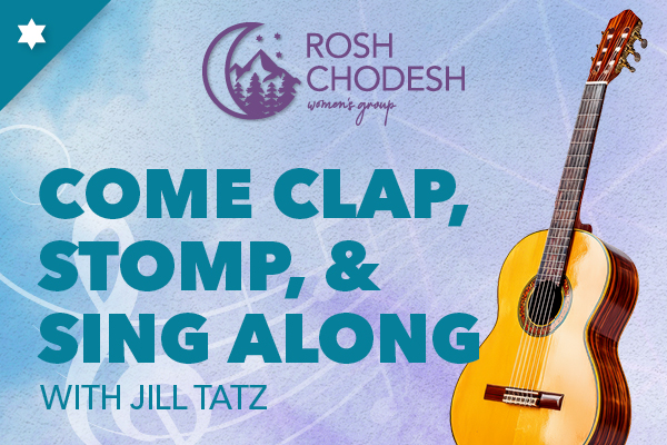 Come Clap, Stomp, & Sing Along