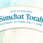 Erev Simchat Torah Service & Celebration