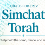 Erev Simchat Torah Service & Celebration