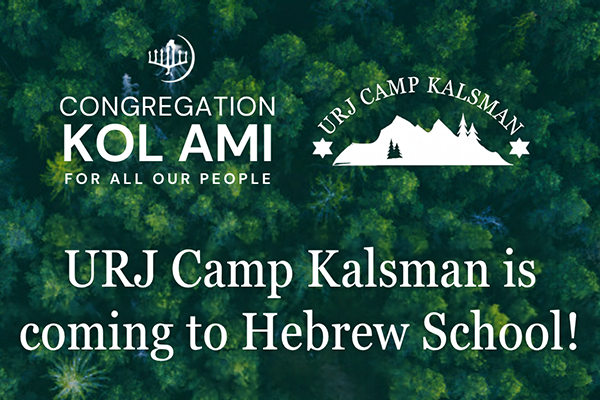 Wednesday Religious School with Camp Kalsman